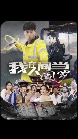 斯巴达