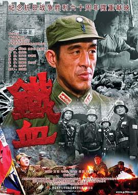 爱的蹦极