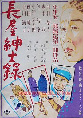 爱的世界