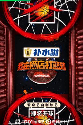 恋爱勿语