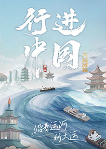 巨人捕手杰克